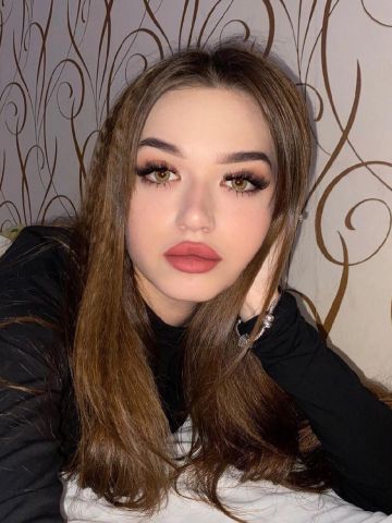 Мария